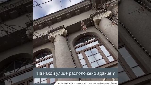 Опрос