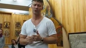 3 Вот с тех пор старообрядцев на Урале зовут кержаками