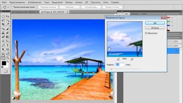 Фото в акварель смотреть онлайн