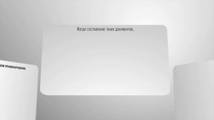 Какие документы надо получить в ГИБДД при ДТП