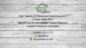 каркасная баня 2,4 х 4 из одинарного бруса