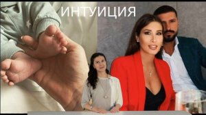 Странное имя \\\ Кого родила Кети Топурия \\\ Первые фото малыша