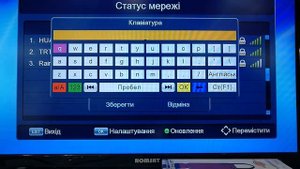 Как подключить тюнер Т2 OPENFOX к интернету по WiFi Инструкция
