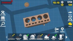 играю в ретро гараж 1 часть