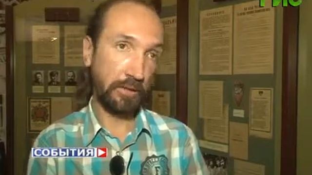 Самарскую областную федерацию хоккея возглавил Станислав Рузов смотреть онлайн