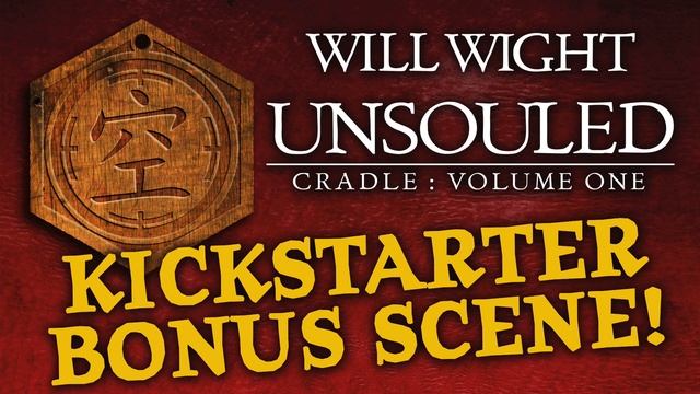 Unsouled Kickstarter Bonus Scene смотреть онлайн