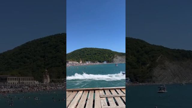 Архипо-Осиповка 15 августа 2024 года 🌤️ обстановка на пляже 🏖️ 13:00 🕐 Видео: Savage смотреть онлайн