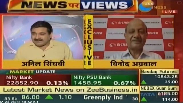 Mr. Vinod Aggarwal, MD & CEO, VECV in conversation with Zee Business