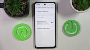 Как восстановить все настройки realme narzo 60 - Сброс realme narzo 60 до заводских настроек