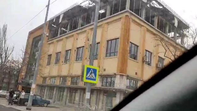 Мариуполь