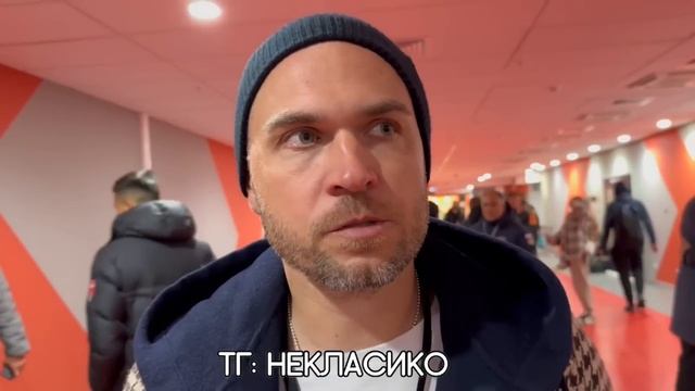 ОСИПОВ О ВЫЛЕТЕ 2DROTS И АМКАЛА С МФЛ смотреть онлайн