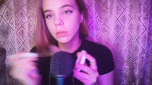 ?АСМР БЫСТРЫЙ МАКИЯЖ?