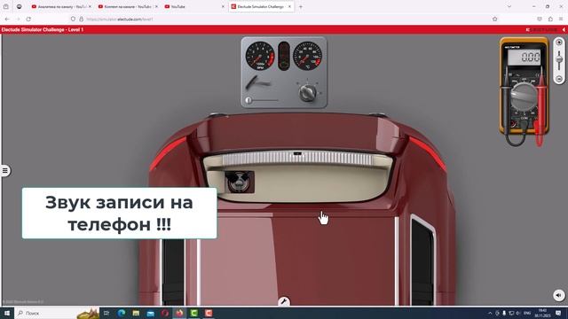 Заводится и глохнет. Поиск неисправности. И опрос по озвучке, в комментах !