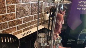 Электрошашлычница Kitfort KT-1405