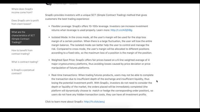 Торговля без проскальзывания – SnapEx.