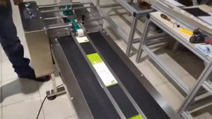 Пролистыватель конвейерный