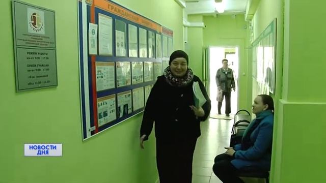 СОЦЗАЩИТА СМЕНИЛА АДРЕС
