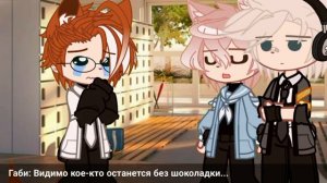 СЕРИАЛ •НЕ ДЕЛАЙ ВИД БУДТО МЫ НЕЗНАКОМЫ• 1/?