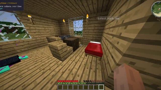 Обзор мода Uncrafting Table Minecraft 1.7.10