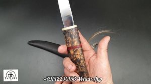 Якутский нож от БЫРДЫКА в наличии. Yakut knife from Byrdyk Uus