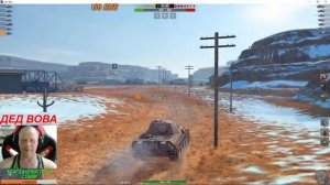 ?World of Tanks Blitz , ВОТ БЛИЦ,ИГРАЮ СО ЗРИТЕЛЯМИ,ПОДПИСЧИКАМИ!