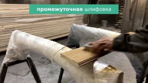 Покраска воском древесины. Наши схемы покраски