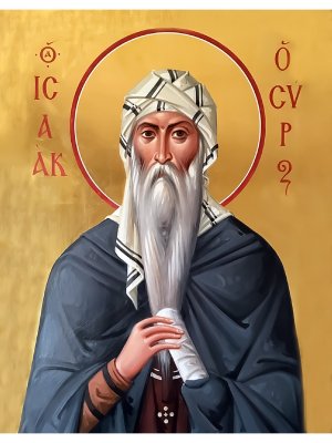 Исаак Сирин. Молитва.