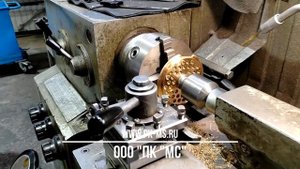 Шпигат медный палубный запорныйДу50 596-03.104-1.Окончательная обработка решетки на токарном станке