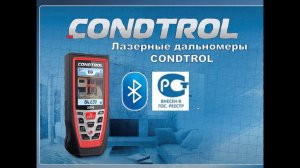 CONDTROL Дальномеры и неразрушающий контроль