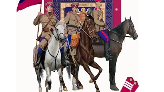уральские казаки ( казакия )