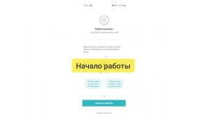 Roborock не видит карты, не подключается, решаем проблему.