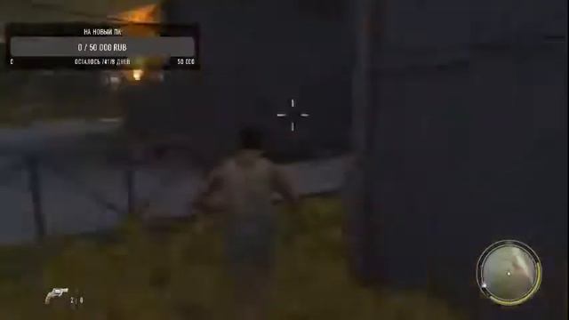 Прохождение Mafia 2 смотреть онлайн