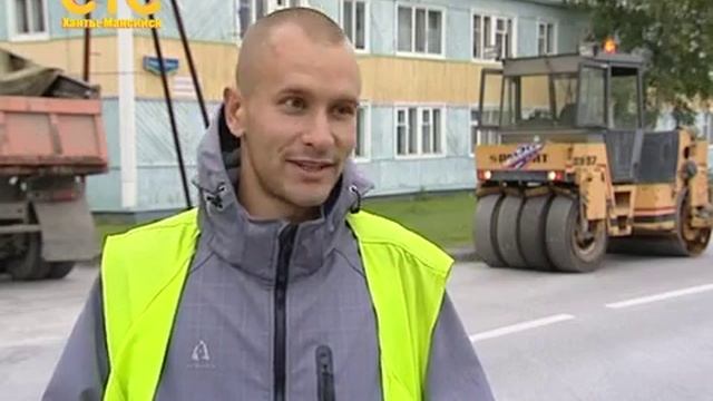 Ремонт дорог смотреть онлайн