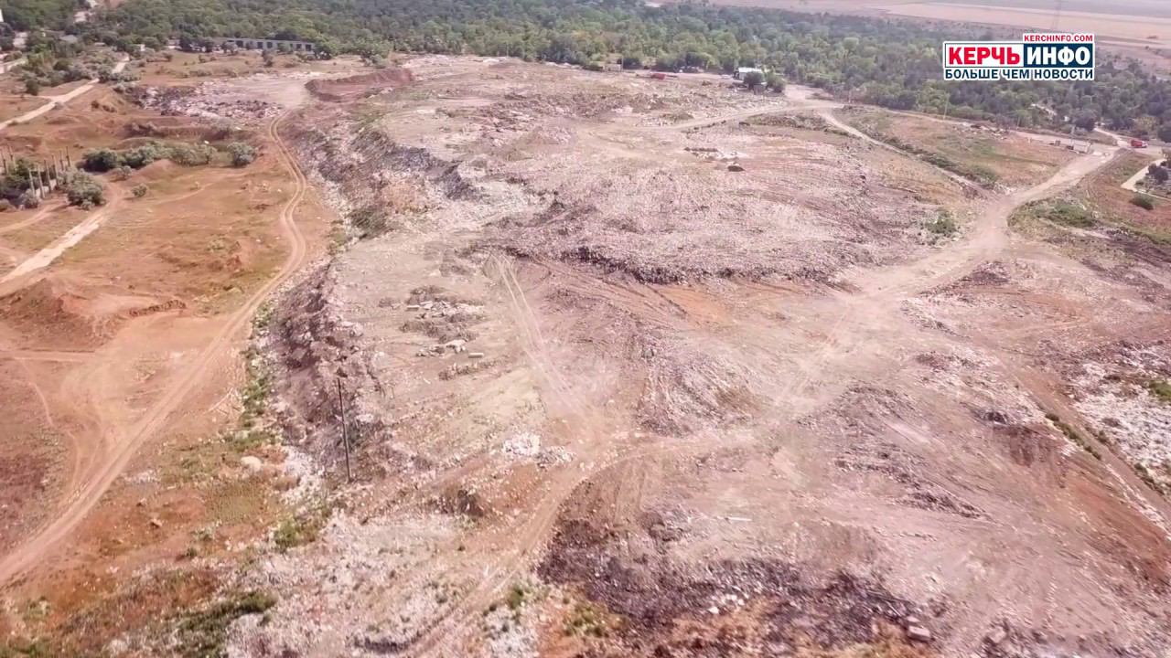 Кто поджёг мусорную свалку в Керчи? смотреть онлайн