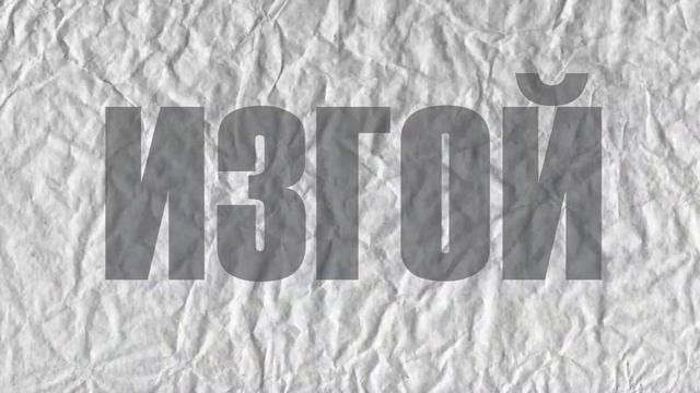 А ТЫ сможешь УГАДАТЬ по ФРАГМЕНТАМ?ИЛИ по КАДРУ?ПОПУЛЯРНЫЕ ФИЛЬМЫ| за 10 СЕКУНД? КВИЗ 2021 ГОДА #5 смотреть онлайн