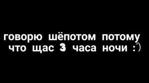 Мои неловкие ситуации • Gacha club/life • неловкие ситуации #4 ?•