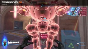 Для меня это редкая удача