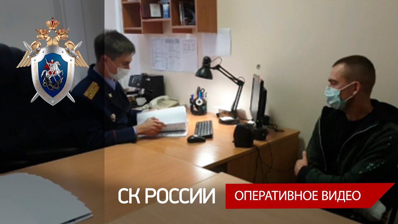 Следователями СУ СК России по Брянской области предъявлено обвинение участнику ДТП