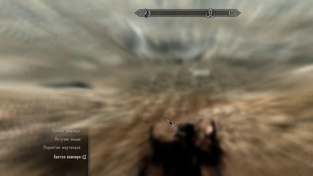 Использование способностей лорда вампира в человеческой форме (TES V Skyrim) смотреть онлайн
