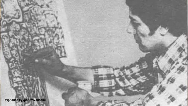 15 республик — 15 сестёр. Таджикистан. Из коллекции НХМ смотреть онлайн