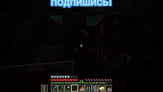 Нашел БАСТИОН! первый поход в ад и бастион! майнкрафт №4 смотреть онлайн