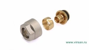 Соединитель обжимной VALTEC VT.4410.NE.16 для пласт. трубы 16(2,0) (евроконус)