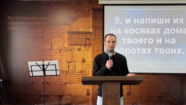 В чём исчисляется Духовный рост? смотреть онлайн