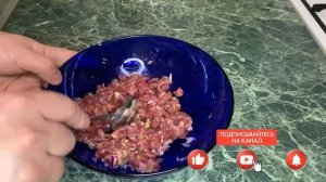 Классический тартар из говядины рецепт в домашних условиях. Холодная закуска из говядины