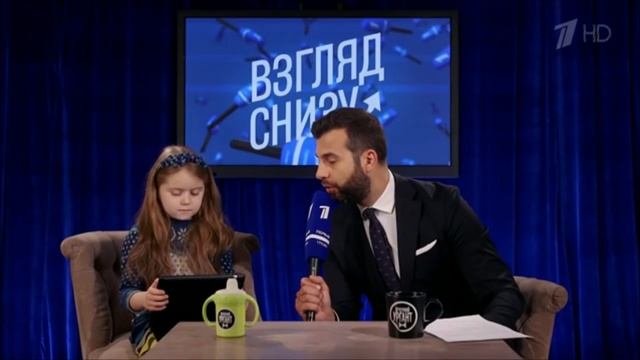 Пентагон.ru