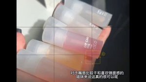 ?Блеск для губ ?