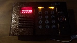 Домофон Eltis DP400TDC16: Откл/Вкл квартиры