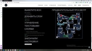 Как сделать радар с обозначениями в кс го Читерский радар Симплрадар ПРОСТОЙ РАДАР Trim