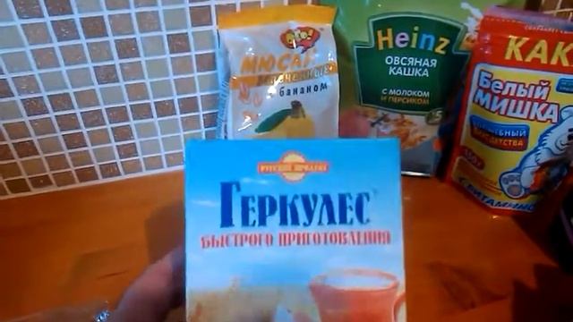 Покупки в Ашане! смотреть онлайн