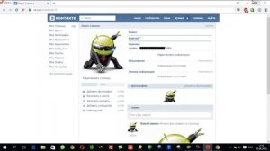 Узнать номер телефона друга ВКонтакте 2016 - 2019 - приложение vknumber